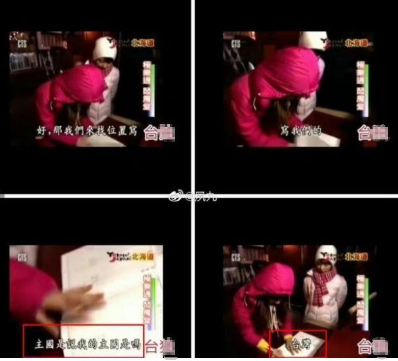 田馥甄|田馥甄缅怀汶川地震登上热搜,被质疑眼红Ella,评论区遭到翻车