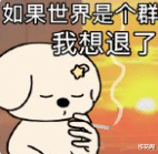 红毯造型直接翻车，塑料姐妹吵翻天了？