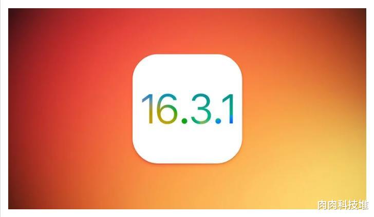 英特尔|Apple正在为iPhone准备iOS 16.3.1更新