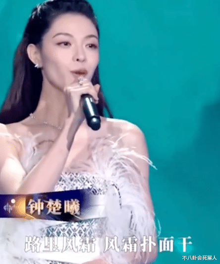 香港这一夜,张柏芝美神降临,贾静雯优雅,温碧霞稍显僵硬