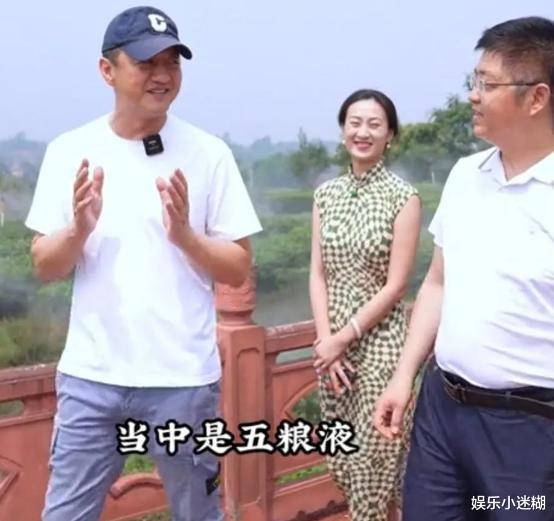 李亚鹏|丢人!曝李亚鹏被五粮液拒绝合作,本人发视频回怼:莫欺少年穷