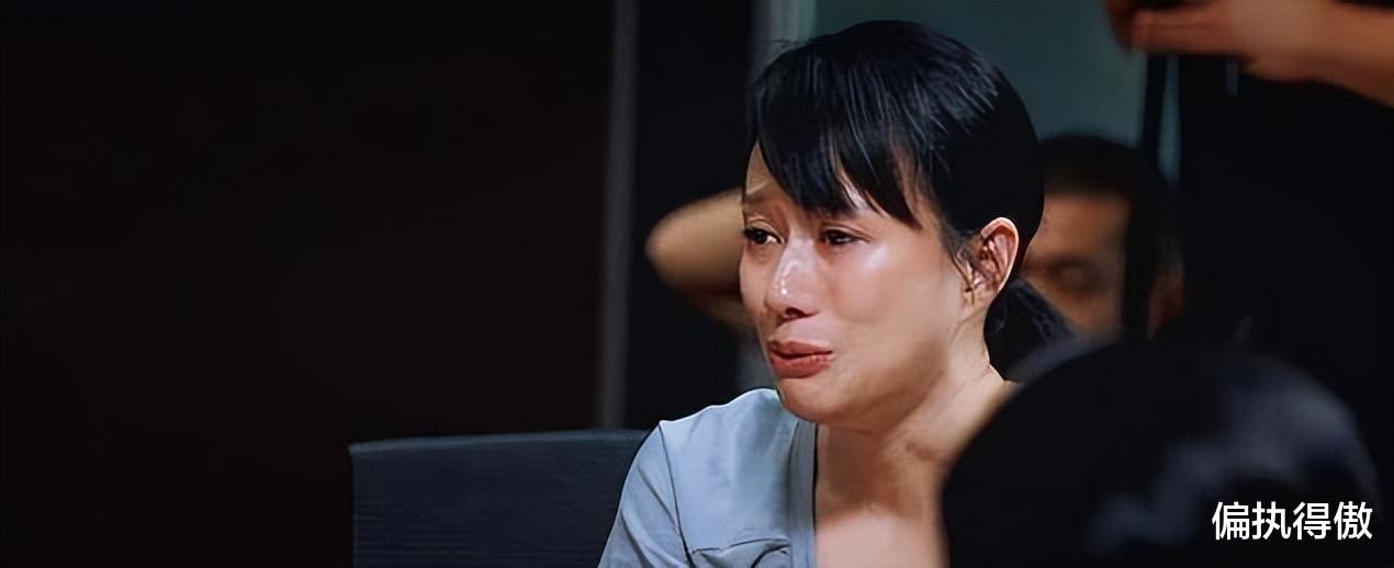 变性人、英年早婚、被列失信人员，真实的祝无双活得更累