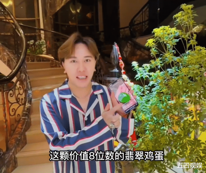 王红权|神壕！王红权星晒稀世珠宝，化一次妆花费高达数万，董璇惊喜出镜