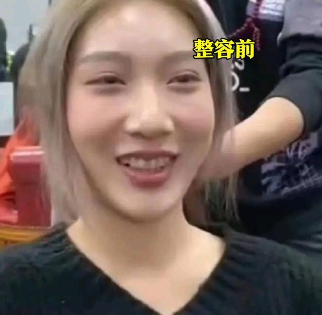 都美竹|都美竹出席国际时装周正式出道，精修图生图对比，判若两人