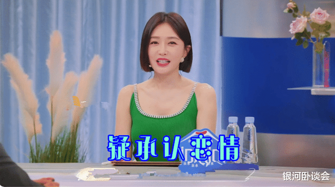 杨幂魏大勋将合作?昔日恋人会擦出什么样的火花