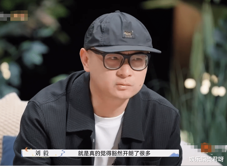 老刘自曝离婚后很开心，摄影师却把镜头给了傅首尔，表情耐人寻味