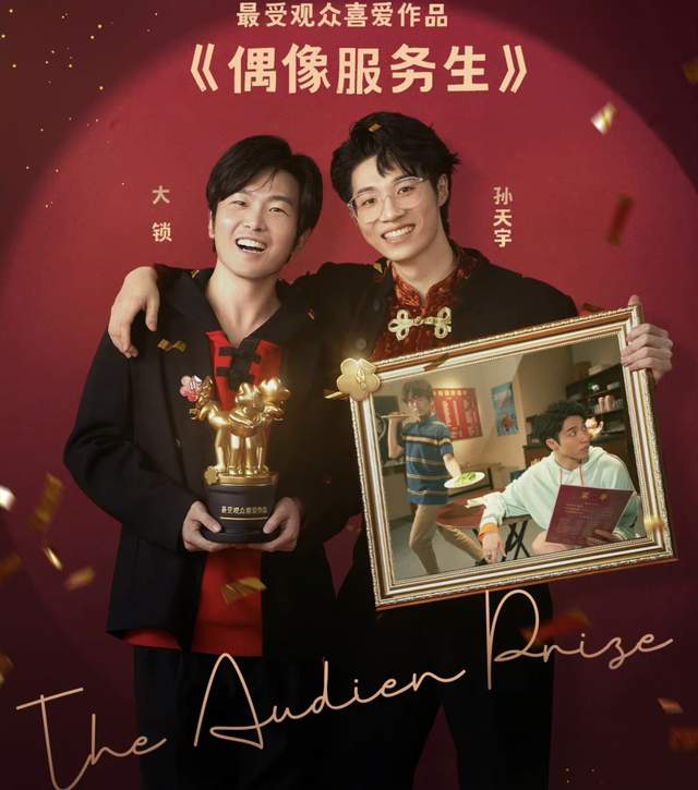 孙天宇|曝当红喜剧演员出轨家暴！与女星认识半月同居，前任发文信息量大