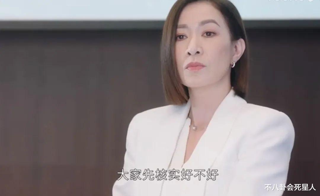 看了48岁佘诗曼和49岁马国明的新剧，才知道谁也救不了TVB