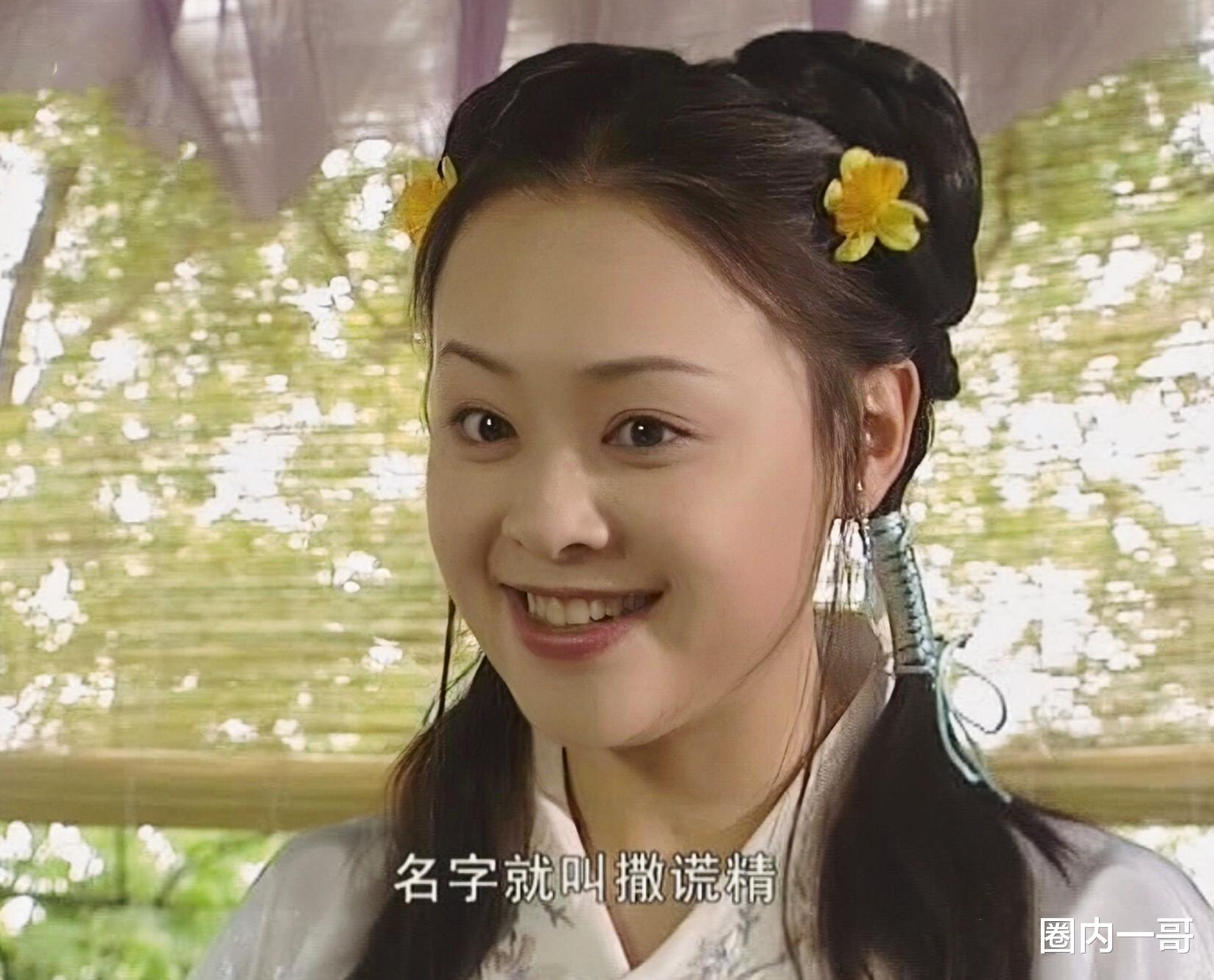 明明都是演丫鬟小姐，以前的主仆关系一目了然，现在的要靠“猜”