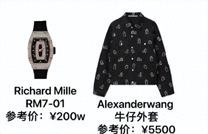 李湘首晒英国豪宅，室内富丽堂皇茶杯镶金，穿钻睡衣戴220万名表