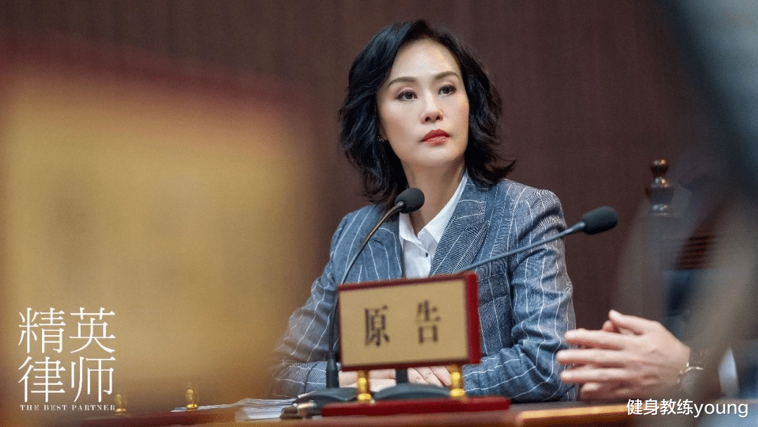 邬君梅，身高168体重只有94斤，想瘦就改掉6个坏习惯