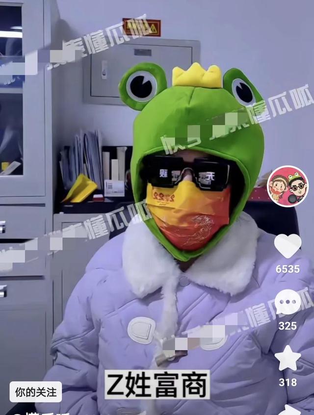 明星|大瓜!曝女明星将赔天价巨款,被其老公拖累,或将永不翻身!