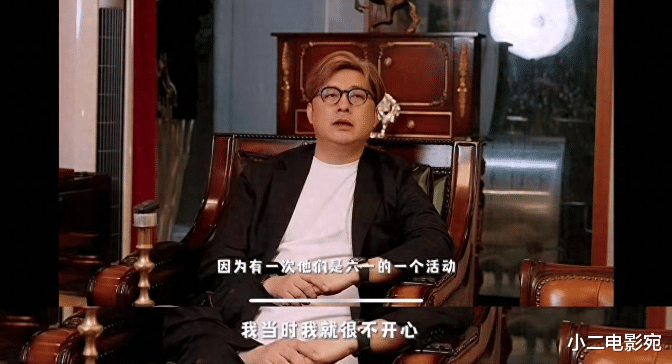 王岳伦大爆娱乐圈内幕，暗讽吴京沈腾票房排名，坚决反对女儿涉足