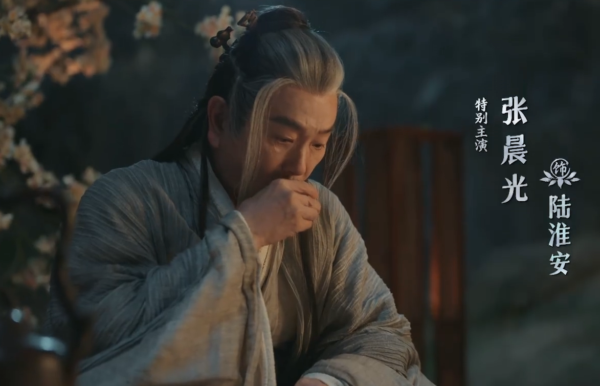 首播将至!又一部30集古装剧来袭,全员演技派,这部熬通宵也要追