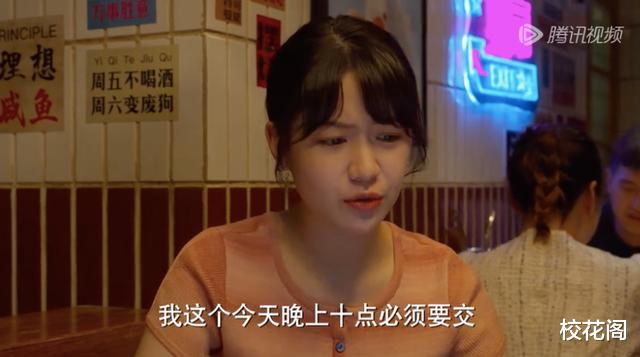 律师|撒泼耍狠，也算是整顿职场？