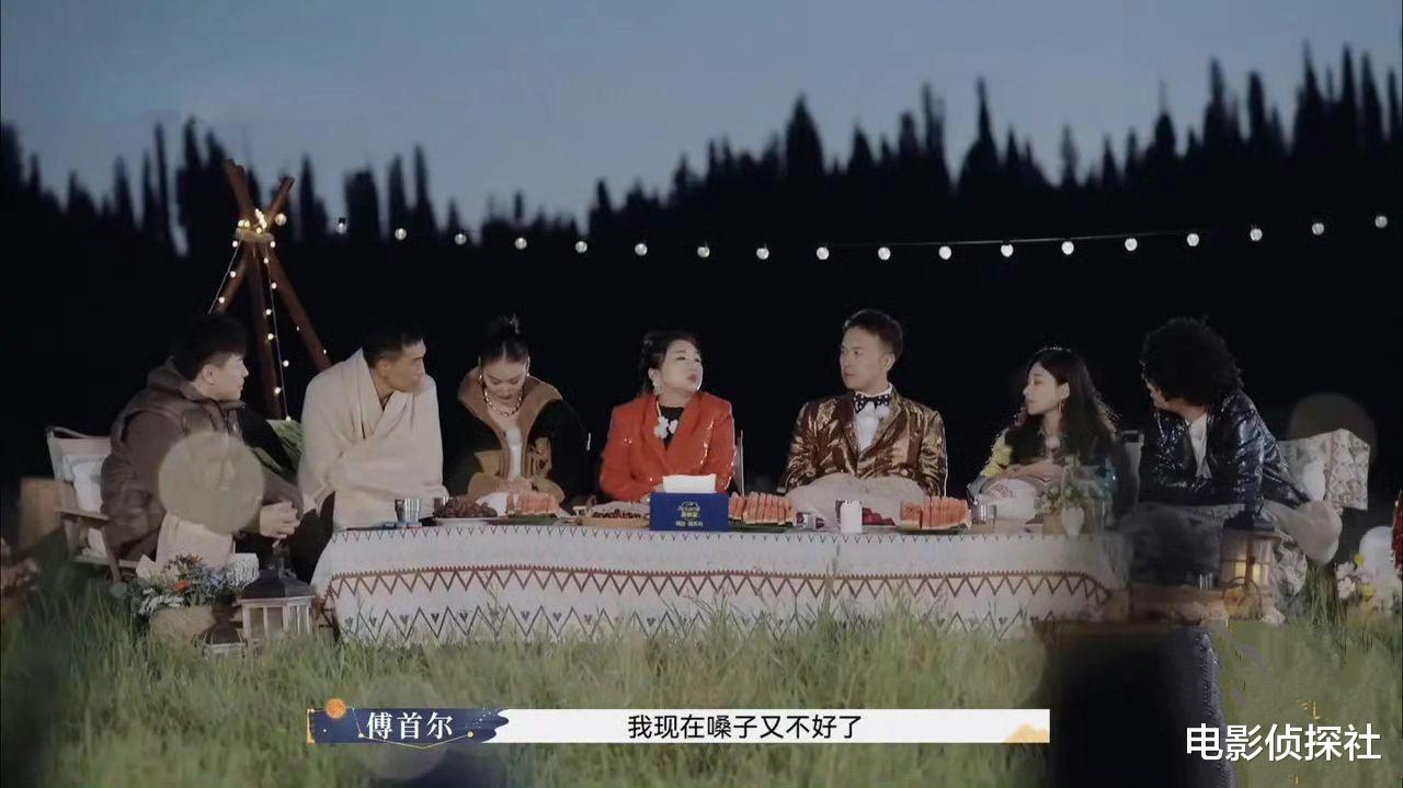 《再见爱人3》：睡睡直言“太迟了”，王诗晴再惹争议