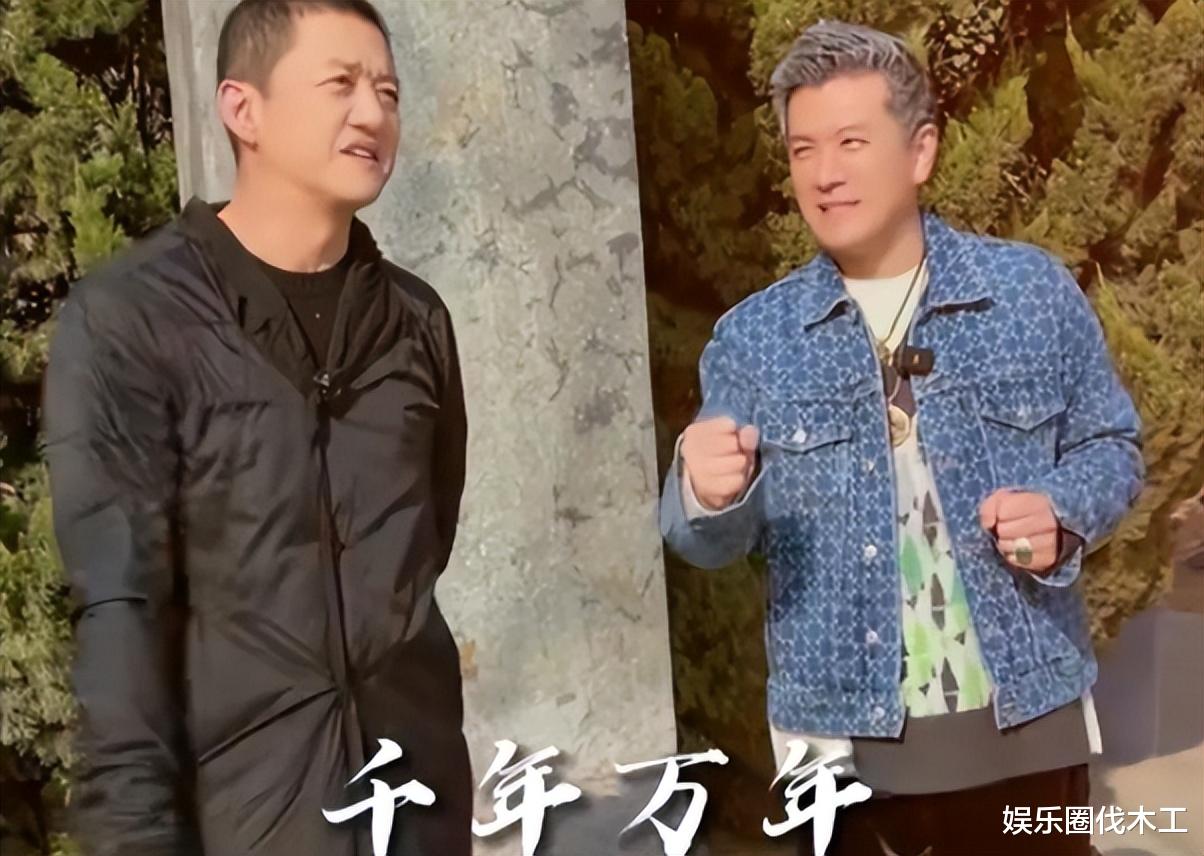 李亚鹏|李亚鹏批咸豆浆难喝!用它暗示婚姻现状,疑回应点赞锋菲CP是手滑