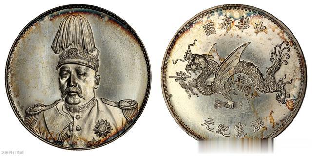 香山|银元年后的行情，能持续多久呢？