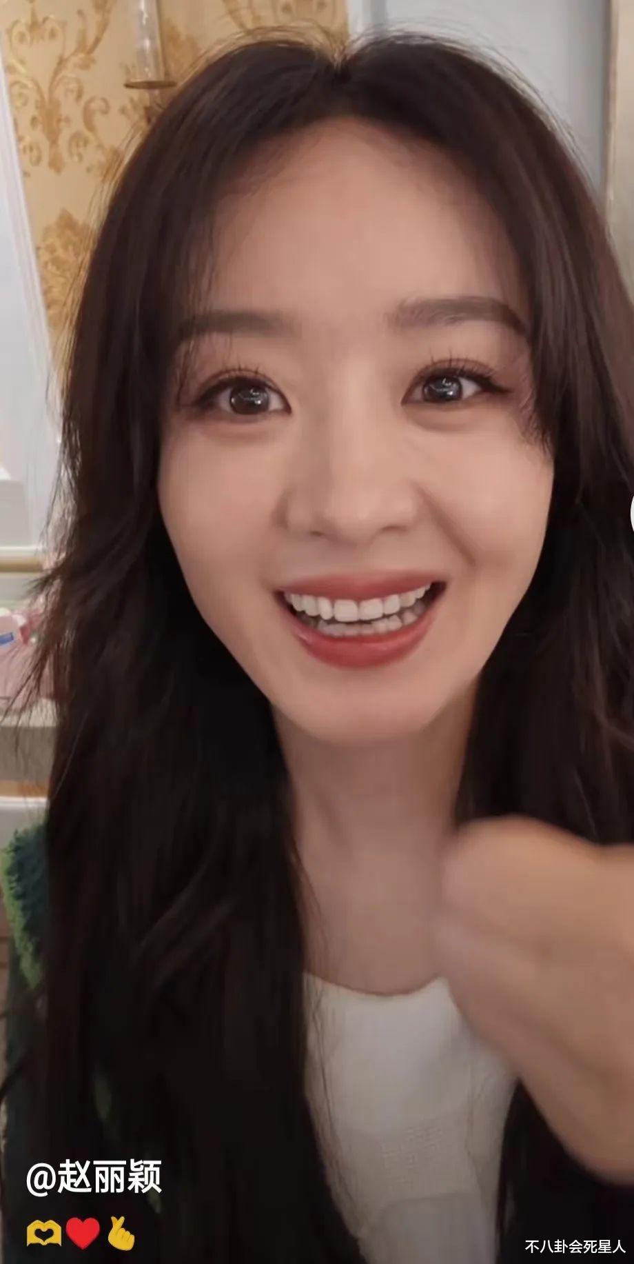 36岁赵丽颖最新动态,脸僵嘴歪被质疑医美,撞脸张钧甯受争议