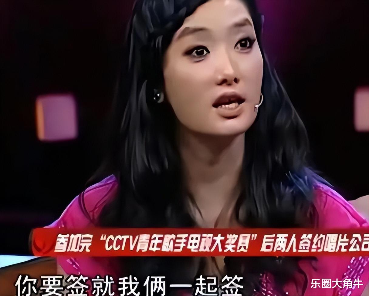 24年后,回头再看曾毅玲花的各自境遇,才算明白五五分账太重要了