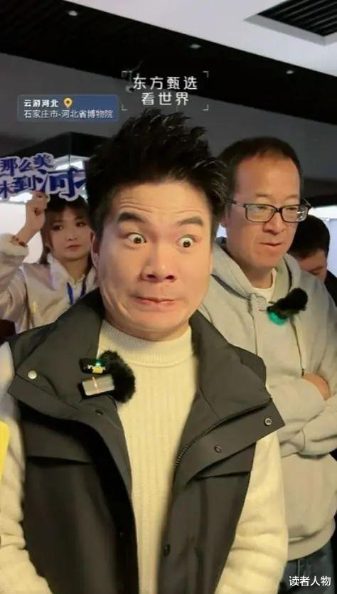 赚11亿买15亿业务！新东方难咽下董宇辉这炸子鸡，网友：别噎到