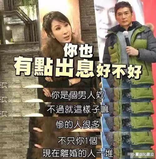 前妻出轨，焦恩俊净身出户，56岁的他孑然一身，不想再婚