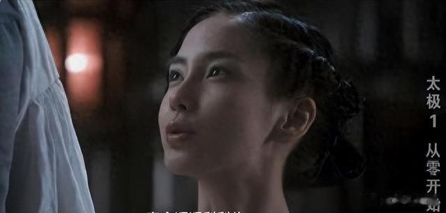 曝baby出售北京5亿豪宅！疯马秀后面临巨额债务，丧失生活来源