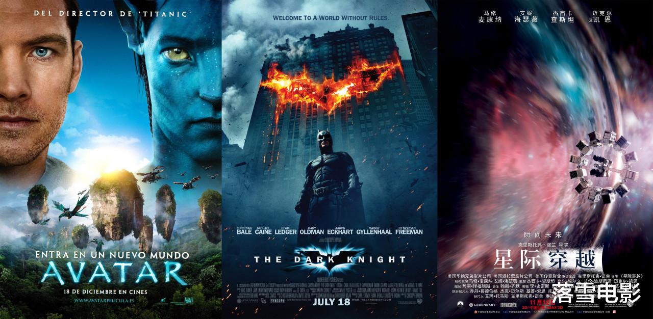 超好看!全球最惊艳的六部电影,不服来辩!