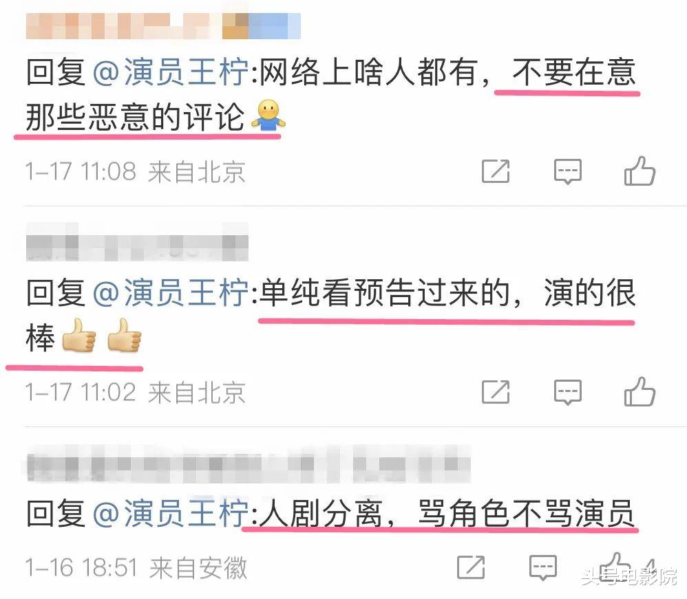 2024年最恶心肉麻的国产剧情出现了!丈夫出轨女领导,被老妈撞见