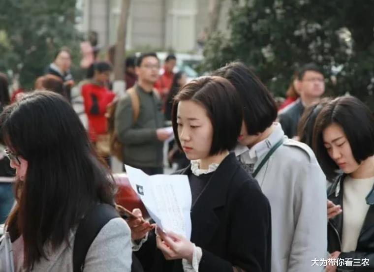 终于,公务员开始扩招了!!