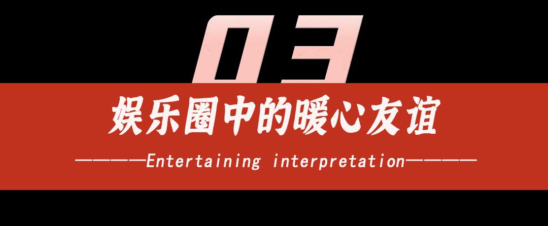 赵丽颖|离婚两年，才知道谁是最大赢家