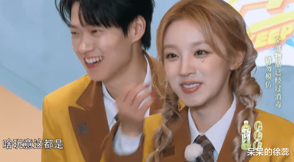 奔跑吧兄弟|《跑男》这一期,有人一言成名,有人委屈巴巴,而她实在可爱