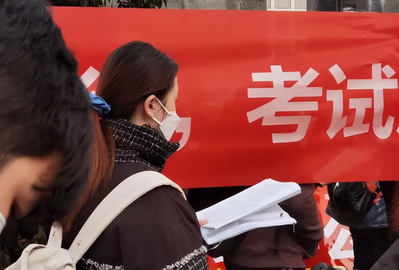 哈尔滨事业单位春招2615人,有7类人不能报考,哪些人被限制了?