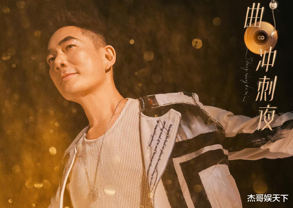 声生不息|热狗的“清醒”，让我知道了这期《声生不息》为啥有那么多意难平