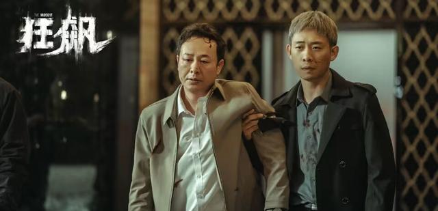 狂飙2|《狂飙2》预热开启,导演剧本公布确定,双男主人选热度拉满