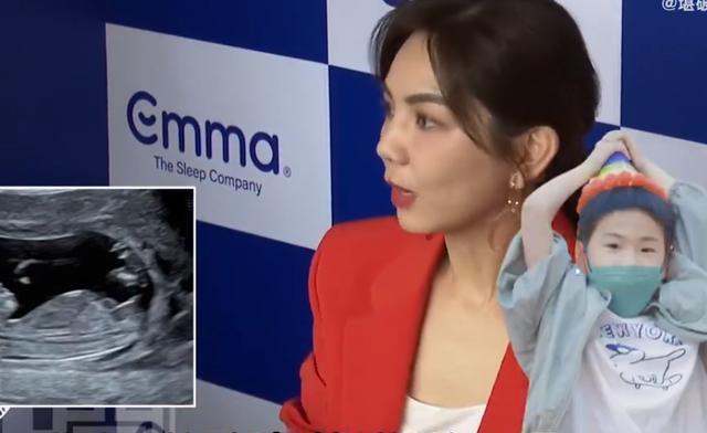 Selina|Ella曝Selina男友英文名字，自愧连忙道歉，曝任家萱怀孕后近况