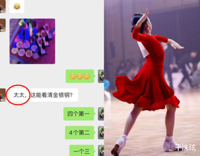 孙俪|孙俪婚变风波后首露面！与邓超各忙各的，IP地址暴露感情现状