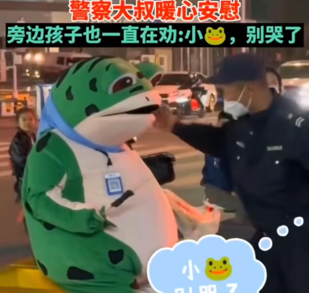 拍黄瓜|“卖崽青蛙”动了谁的蛋糕？央媒看不下去，为其发声