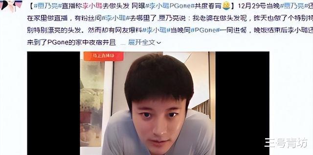 4位被卓伟拉下神坛的女星,没一个值得同情无戏可拍,星途尽毁!