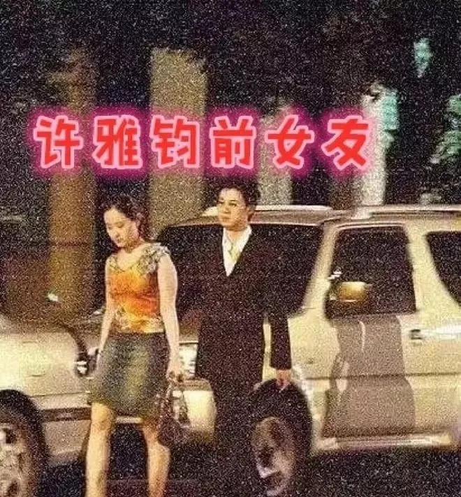 疯狂!台媒曝小S证据扒出恐判极刑:向老公投药小三上位