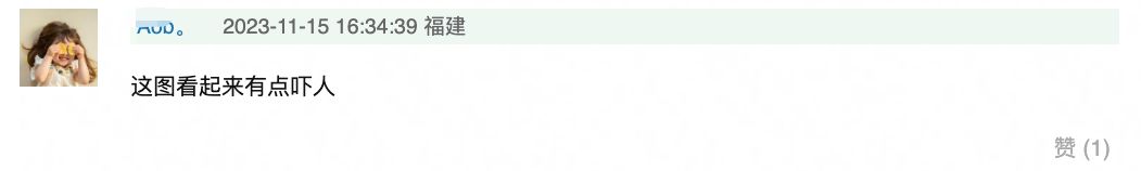 杨颖海外复出！拍新加坡杂志封面眼窝凹陷变瘦变老，被嘲像50多岁