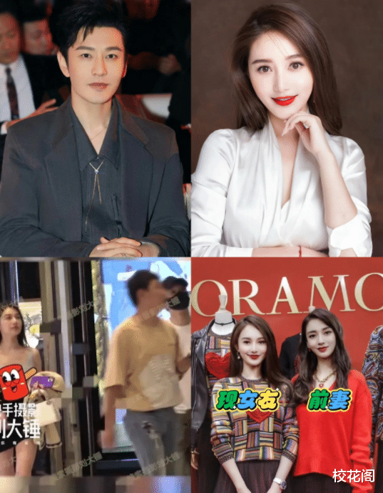 杨幂|6月3日：刚刚，娱乐圈里发生了什么？