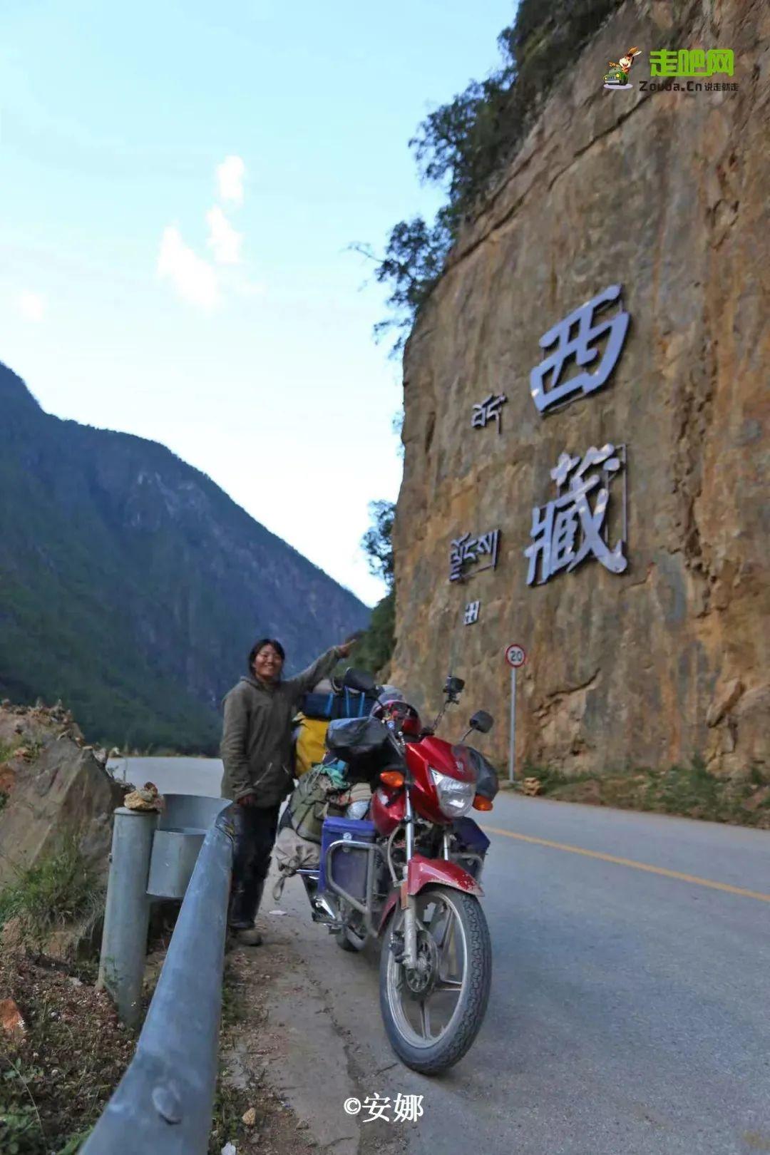 旅行|90后情侣骑摩托环游中国！花光积蓄后，靠着贷款走完三条边境公路