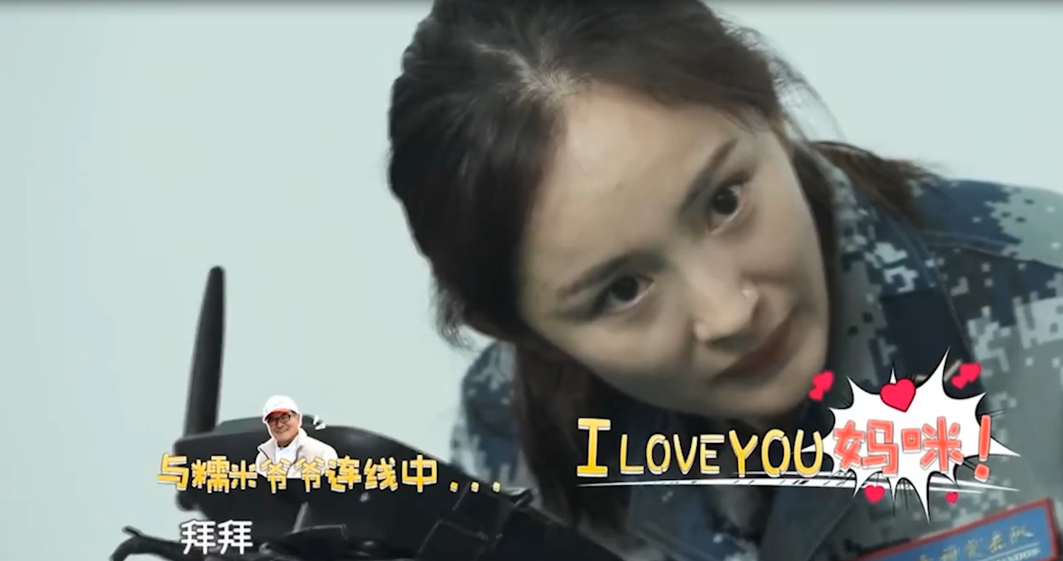 杨幂|“流量女王”杨幂:从打工人翻身成资本