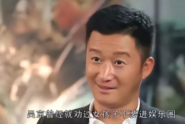 娱乐圈|娱乐圈的水,原来是这样子的,比我们想象的还要深?