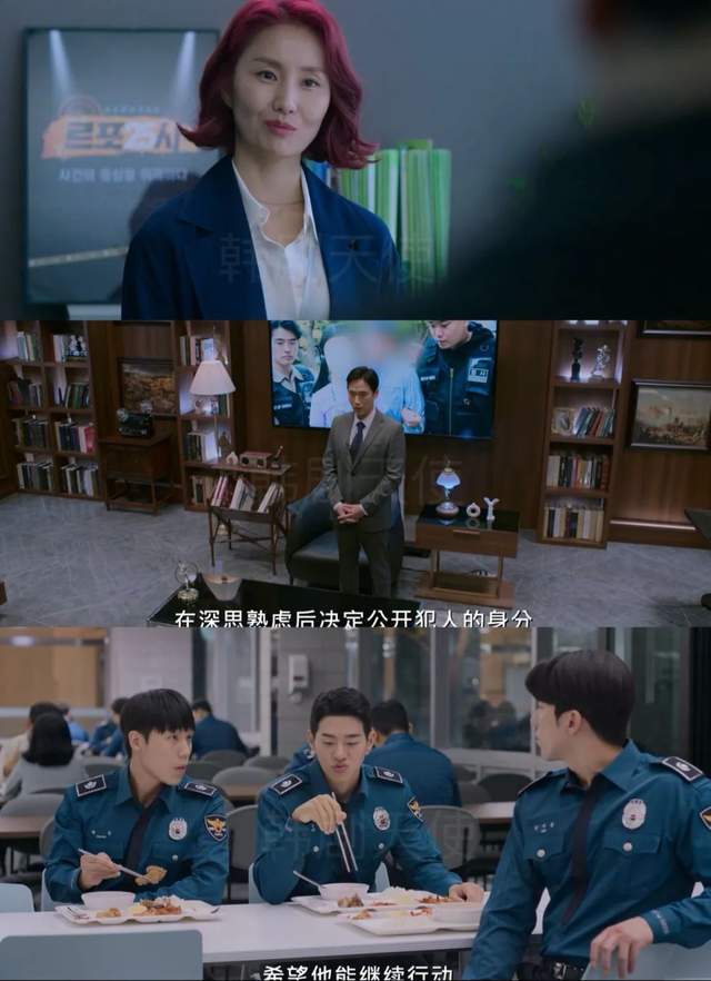 第一集就给我看爽了！这是什么疯批爽剧！