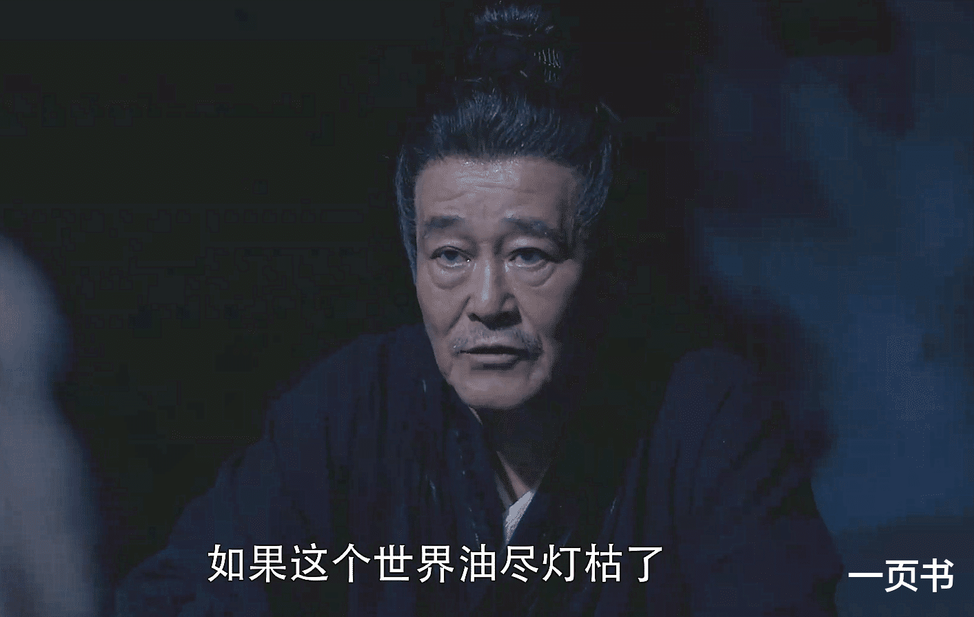 宋小宝|赵本山、宋小宝《鹊刀门传奇》堪比春晚现场?高大毛上线,太喜气