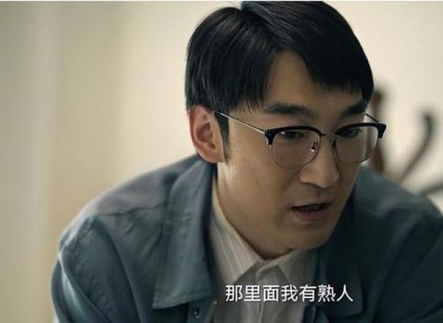 狂飙|2个月后再看《狂飙》爆红演员:强哥保持低调,大嫂及配角团疯狂接单!