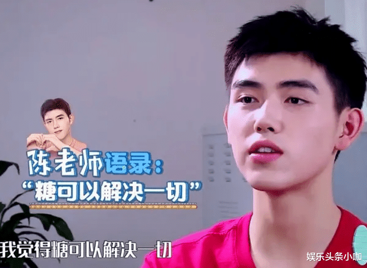 君子盟|谁才是最强顶流?!