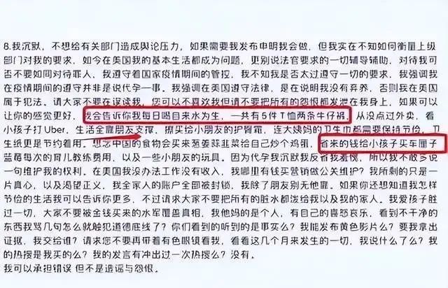 郑爽晒近照破变老谣言？空气刘海放飞自我，状态饱满，眼睛又有亮光！